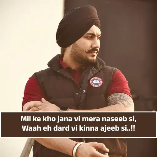 Broken Heart Shayari in Punjabi in English Broken Heart Shayari in Punjabi in English
