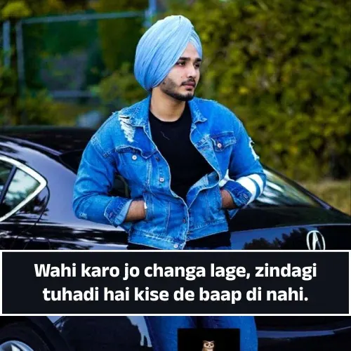 Punjabi Shayari Attitude Boy English Punjabi Shayari Attitude Boy English